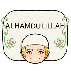 [LINEスタンプ] Fasting Month, Ramadhan