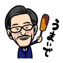 [LINEスタンプ] Nさん専用スタンプ