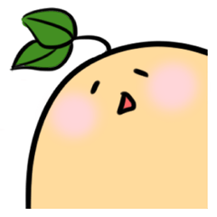 [LINEスタンプ] ShanYaoDan Bro！
