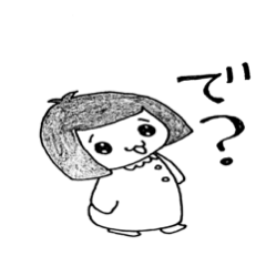 [LINEスタンプ] まよちゃん
