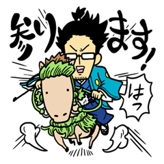 [LINEスタンプ] ちょっと上品なうえ様スタンプ