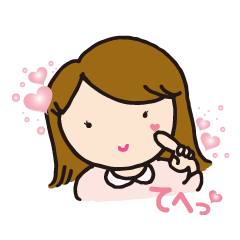 [LINEスタンプ] 女子のさりげない一言