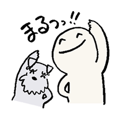 [LINEスタンプ] ゆる太とワンち