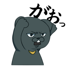 [LINEスタンプ] クマさんズ