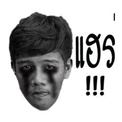 [LINEスタンプ] D samum