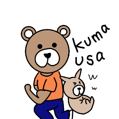 [LINEスタンプ] うさ＆くま by ume