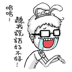 [LINEスタンプ] The lonely prince
