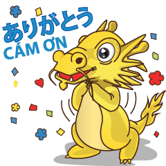 [LINEスタンプ] ベトナム・ダナンのキャラクターダロンくん