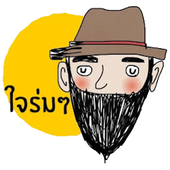 [LINEスタンプ] Happy Uncle Mee in Aprilの画像（メイン）