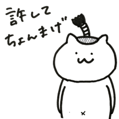 [LINEスタンプ] ゆるアニマル