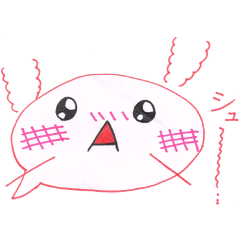 [LINEスタンプ] ふきだしくん（まめの たつとり）