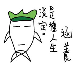 [LINEスタンプ] Life is like a vegetable head