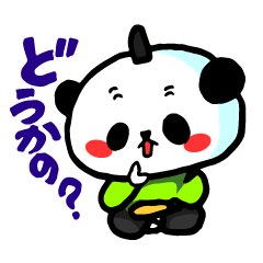 [LINEスタンプ] まろぱん2