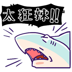 [LINEスタンプ] Life can be simple why complex