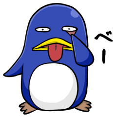[LINEスタンプ] 無愛想なペンギン