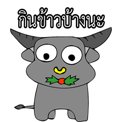 [LINEスタンプ] animal(Cute)