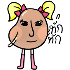 [LINEスタンプ] potato girl