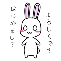 [LINEスタンプ] 白目うさぎのビビ2