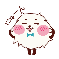 [LINEスタンプ] そらいぬのゆるい毎日