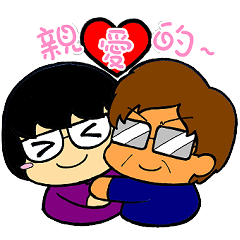 [LINEスタンプ] Straycat's Family (Daily Greetings)