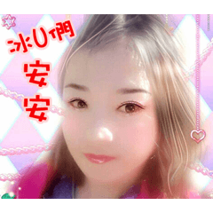 [LINEスタンプ] Gau Wu Yu Chiau 1