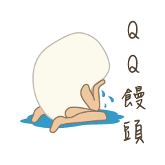 [LINEスタンプ] Food saying