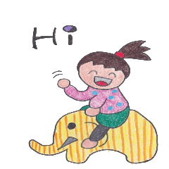 [LINEスタンプ] HoHoDreamer - 033