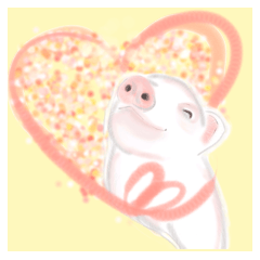 [LINEスタンプ] crazily romantic pig