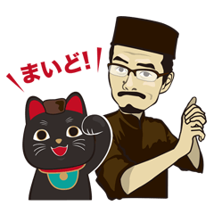 [LINEスタンプ] 寿司みなと