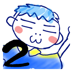[LINEスタンプ] 塚サッカー2