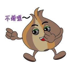 [LINEスタンプ] Onion brother