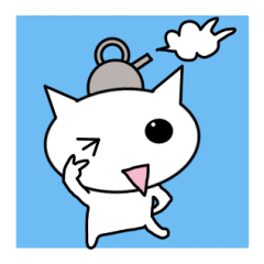 [LINEスタンプ] やかんねこスタンプ