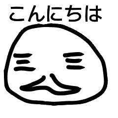 [LINEスタンプ] よしかど君