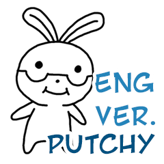 [LINEスタンプ] Putchy Megane Rabbit Eng Ver.