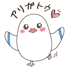 [LINEスタンプ] ゆるかわ★ポッポロート
