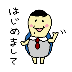 [LINEスタンプ] Good friend of turtle