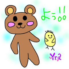 [LINEスタンプ] だいすきピヨちゃん
