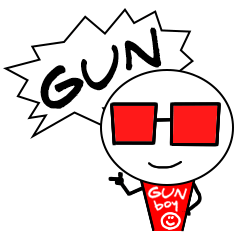 GUN-boy 英語スタンプ