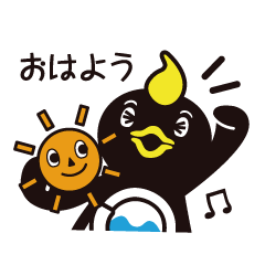 [LINEスタンプ] ラン鳥くん 