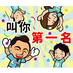 [LINEスタンプ] Chun Chia home run - PTT quotes part 2