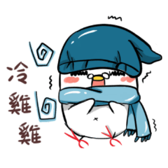 [LINEスタンプ] NEWSTARCUT