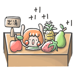 [LINEスタンプ] Han Juice