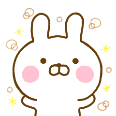 [LINEスタンプ] うさひな ☆誰でも使える日常言葉☆