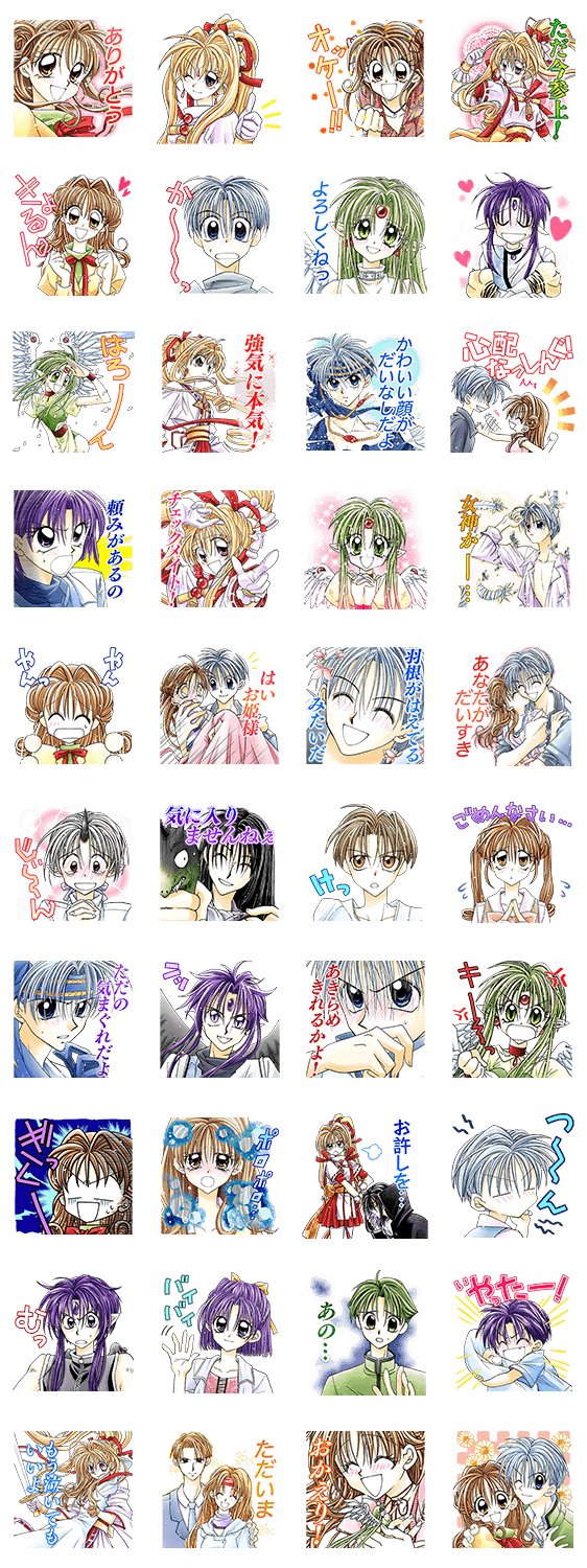 神風怪盗ジャンヌのスタンプ詳細