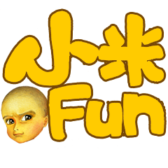 [LINEスタンプ] miru FUN
