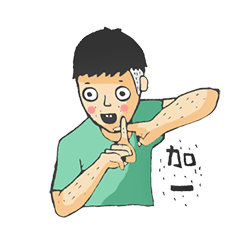 [LINEスタンプ] Happy ET