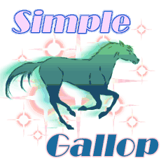 [LINEスタンプ] 慶n.の シンプルなお馬のギャロップの画像（メイン）