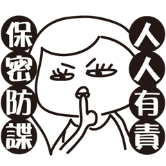 [LINEスタンプ] Miss chicken daily life
