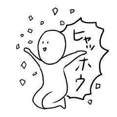 [LINEスタンプ] 正座マン