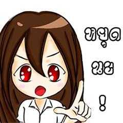 [LINEスタンプ] MiniRingA
